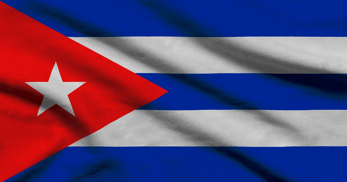 キューバの野球はなぜ強いのか？亡命や公務員についても解説