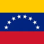 ベネズエラで野球が盛んなのはなぜ？強さの理由や歴史についても解説