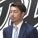 【元野球選手】イケメン鳥谷敬の嫁は元マネージャー？子供は何人？