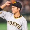 巨人・坂本勇人は結婚してる？奥さん候補や歴代彼女も調査