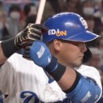 中田翔の嫁は元同級生！結婚はいつ？馴れ初めや結婚生活も調査