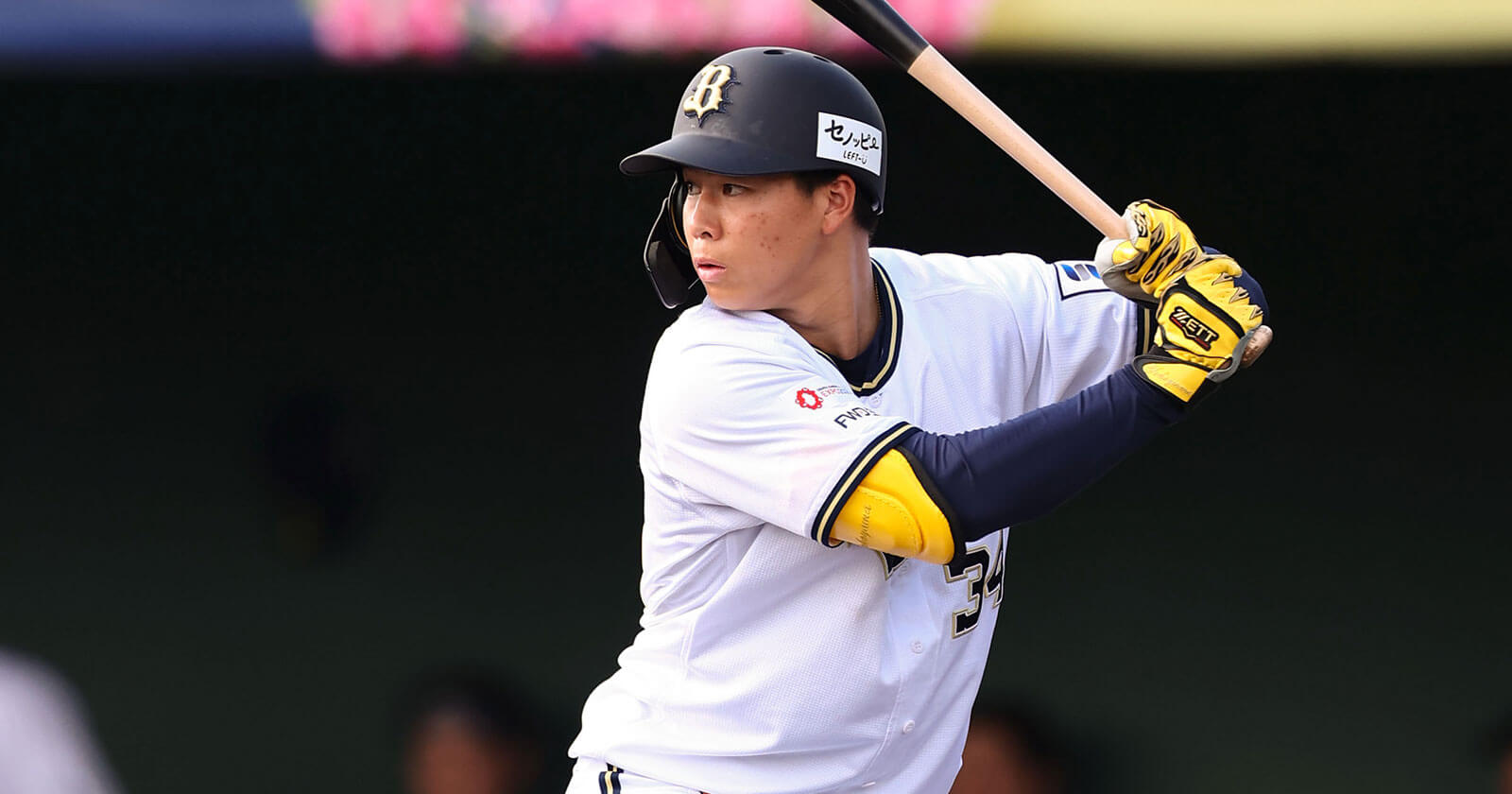上田西出身！？オリックス「横山聖哉」プロフィールや経歴を徹底解剖！