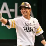 栗原陵矢は結婚間近？彼女との馴れ初めや交際期間を徹底調査