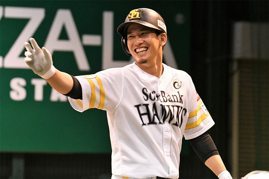 栗原陵矢は結婚間近？彼女との馴れ初めや交際期間を徹底調査