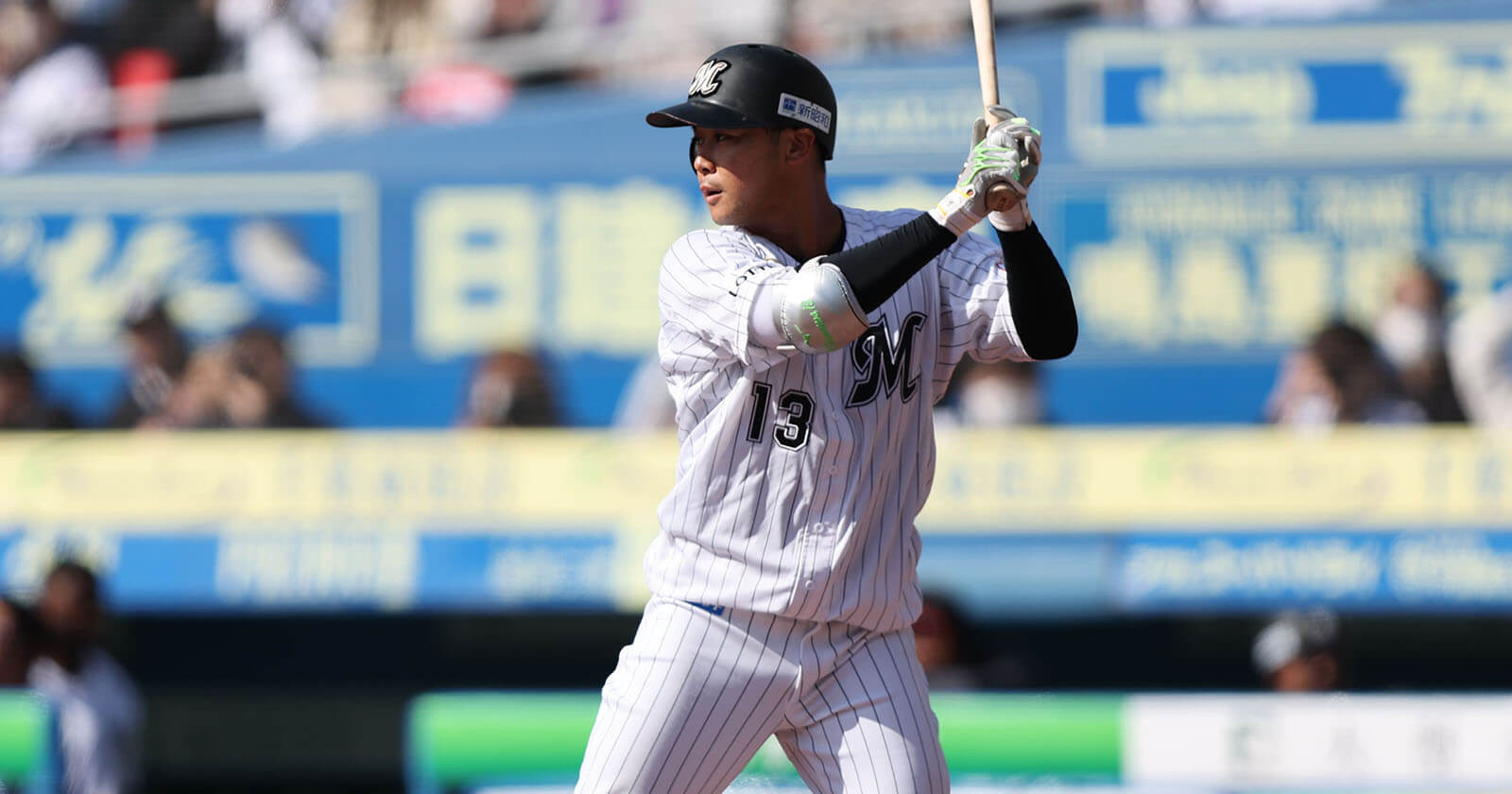 平沢大河が結婚？彼女の噂は？引退の噂の真相も徹底調査！