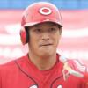 田中広輔の弟もプロ野球選手？奥さんは誰？家族構成とプロフィールを紹介！