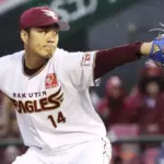 【楽天】則本昂大は不倫で泥沼離婚？隠し子も？噂の真相を徹底調査！