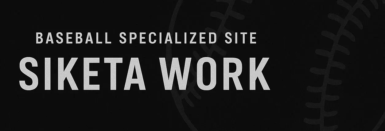 SIKETA WORK